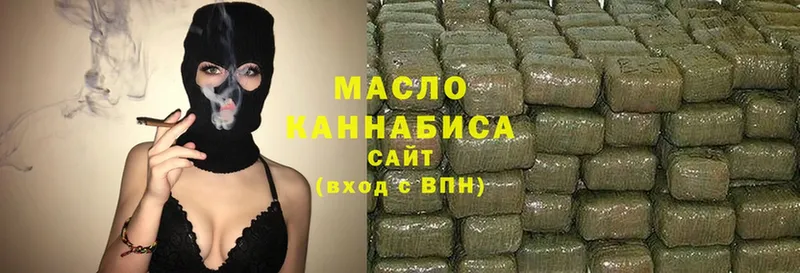 Дистиллят ТГК Wax  Нерчинск 